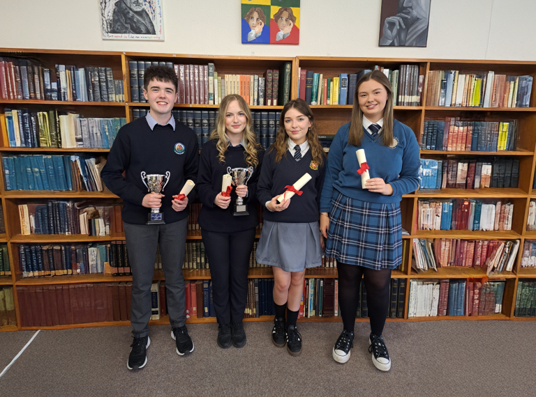 High Cross College Tuam